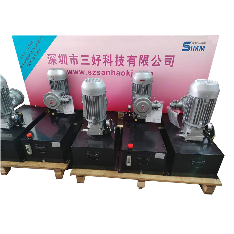 緊湊式集成式液壓泵站怎么工作，特點及優(yōu)勢如何