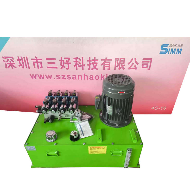 非標(biāo)液壓泵站的應(yīng)用場景